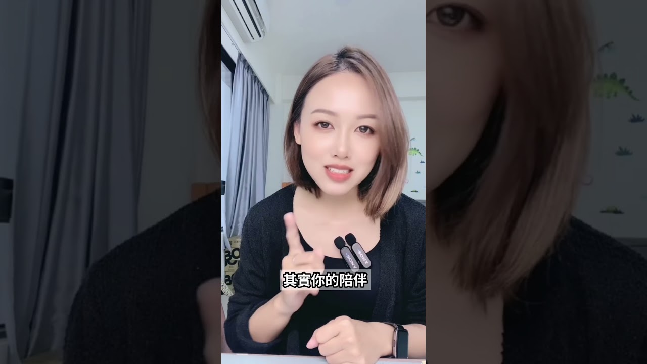我們完成28天自信練習了 #女性成長 #創業 #正能量语录 #自信表達 #身心靈成長 縮圖