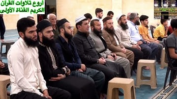 جديدالقارئ عمر عبدالله- تلاوة مؤثرة ماتيسر من سورة فاطر