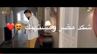 جكاره|محمد السالم /اخ يل جنك جكاره👈💔(فيديو كليب)
