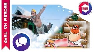 Что шокирует корейцев в России