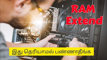 How to Find the Maximum RAM Capacity of Your Computer @TechWhizAjith