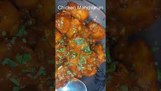 Chicken Kuk Doo Koo