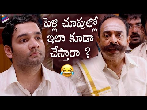 pandavullo-okkadu-movie-hilarious-comedy-scene-|-vaibhav-|-sonam-bajwa-|-latest-telugu-comedy-scenes