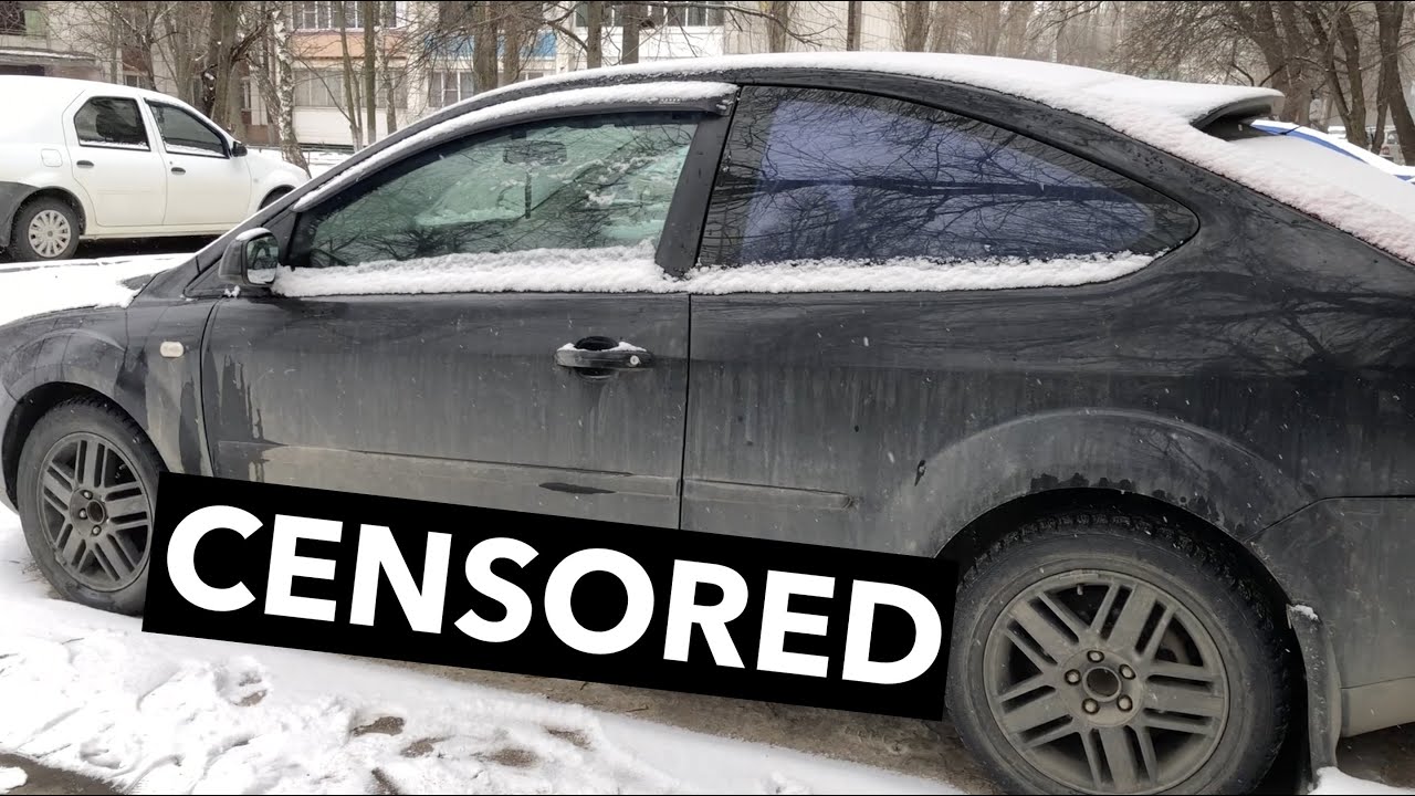 Kms авто нет