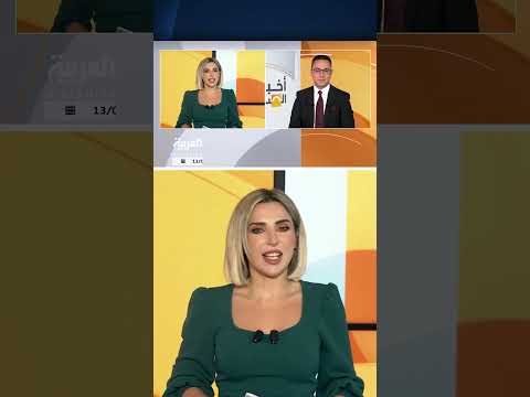 اتهام روسيا باختراق النظام القضائي الفيدرالي الأمريكي