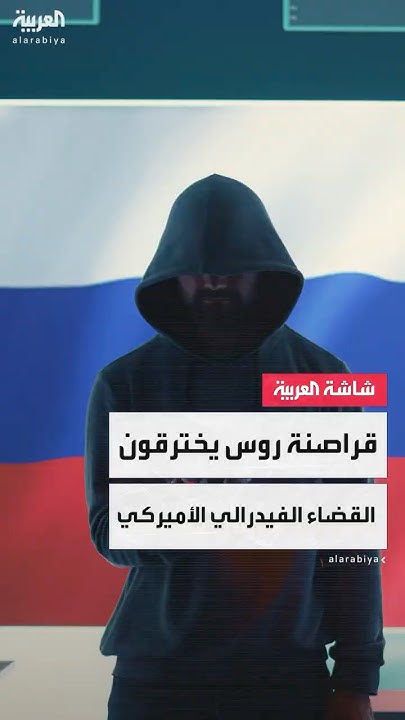  :         
 - نشر قبل 18 دقيقة