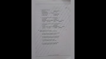 BAMU B.ed pyq sem 2 Nov 2023#bamu university #bamuuniversirtynews