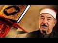 سورة المعارج بصوت الشيخ الطبلاوى 