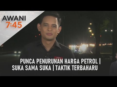 Video: Rabu Berita Bernilai Bersih 4/20