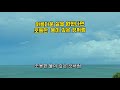 [좋은글] 아름다운 삶을 원한다면 조용한 물이 깊은 것처럼 / 풍요로운 삶 / 소통의 기술 / 낭독