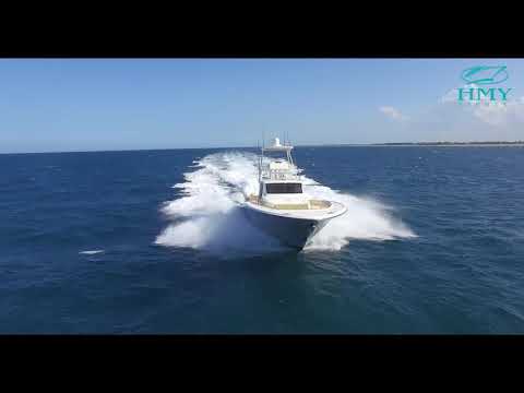 2020 Gulfstream 52 Custom - For Sale with HMY Yachts