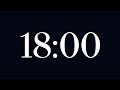 18 Minute Timer ⏳ with no music