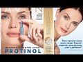 Распаковка Avon 05/2020, помады, свотчи, джегинсы