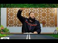 لازم يبقي معاك فلوس الشيخ حازم شومان