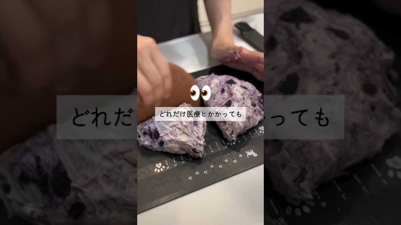保険証の番号を今すぐチェック。医療費や制度を見直すきっかけに。固定費の見直しも家計管理の第一歩。忘れないように保存して確認しよう。