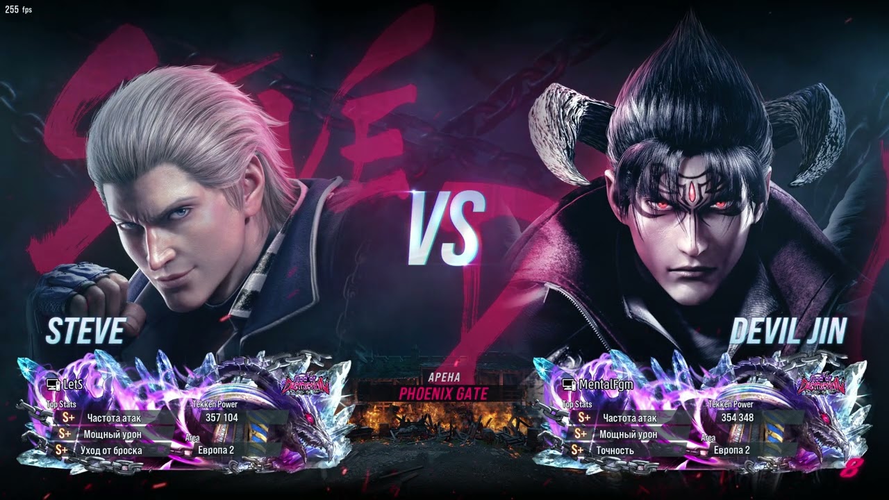 Bishkek Iron Fist: Clash: LetS(Steve) vs MentalFGM(Devil Jin) Top 8 Play Off losers round 2