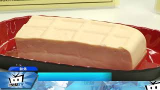20171102中天新聞 火鍋老店元香遭投訴 「豆腐」放店外未保鮮