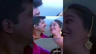 Love songs tamil ‍️‍? rosappu chinna  ?Devayani best songs#shorts#explore