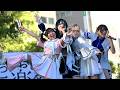 WONDER SNAKE 2026.5.9.「 笑顔のいろは金山マルシェ WITH とっておきに音楽祭中部 」金山総合駅南口ひろば #夢蛇動画