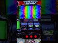 エウレカART この演出初めて見た パチンコ エウレカ スマスロ パチスロ スロット エウレカART この演出初めて見た パチンコ エウレカ スマスロ パチスロ スロット