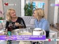 deryanın dünyası '' Kışın kuruyan ciltler için maske '' yapımı ve tarifi