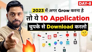 ये Top App 80% Successful Youtubers के पास होता है || Top 10 Application For Youtuber In 2023 screenshot 2