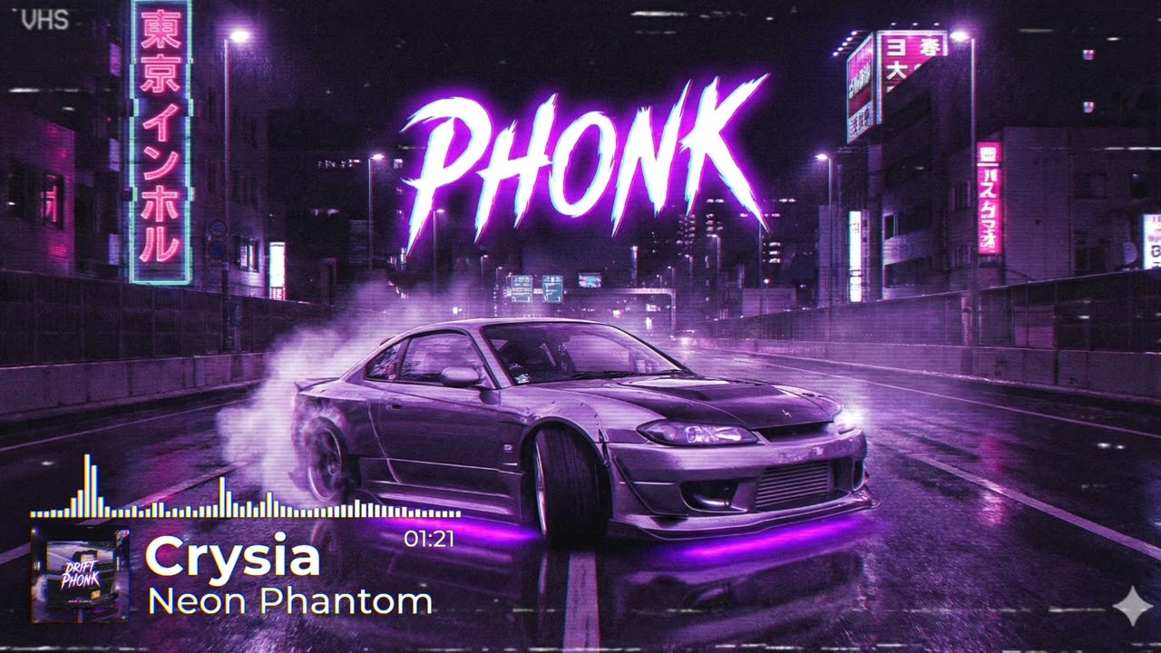 [AI 노래] Neon Phantom