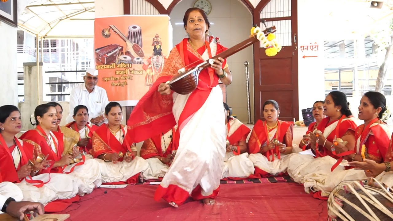 अप्रतिम ! वीणा घेतला घेतला हातात | स्वरांजली महिला भजनी मंडळ, भोसरी | 9552623255 #bhaktinaad #abhang