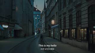 The Fray - Vienna [가사/번역/Lyrics]
