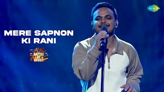 Mere Sapnon Ki Rani Battle Of Bands International - Episode 4 Swastik S.d. Burman Anand B