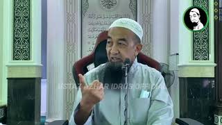 Yang Mana Allah Jadikan Dahulu Nur Muhammad atau Al Qalam? -  Ustaz Azhar Idrus