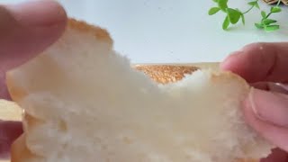 おうちのお米が食パンに！？