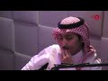 قصيدة محمد السكران في بنت جارتهم البريطانيه ساره 
