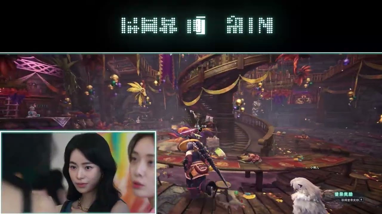 KTC H34S18S】21:9、34インチ165Hzウルトラワイド曲面ディスプレイで