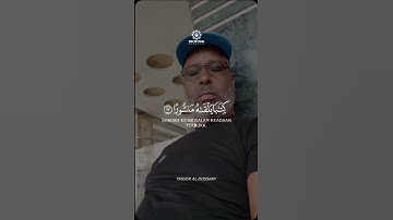 ما تيسر من الذكر الحكيم تلاوة خاشعة مؤثرة مبكية 😭😭🙏💔