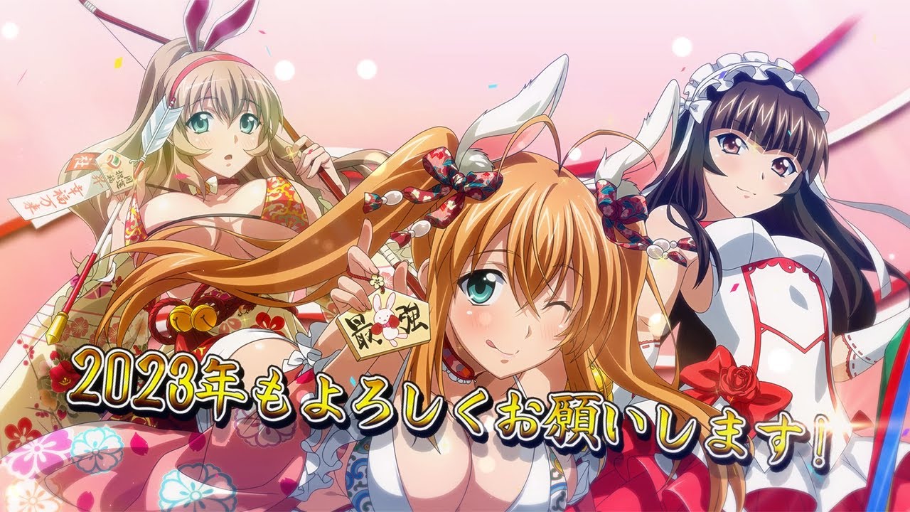 一騎当千エクストラバースト」孫策伯符 (CV：浅野真澄）、お姉さん（CV