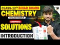 Chemistry Class 12 Chapter 2 Ncert | Solutions | Introduction Class 2026