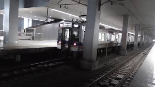 南海8000系8010F+8000系8013F　関西空港発車