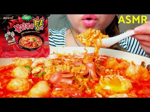 *No Talking* ASMR SAMYANG Korean Spicy Ramen Stew 먹방 Eating Sounds