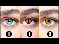 10000000 में 1 को मिलती है ऐसी कजरारी आंखें | Rarest Eye Colors in The World