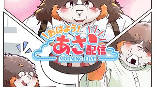 のーぷらんあさかつ