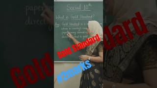 What is Gold Standard? ...2marks #education #social 10th #Board Examinations History#trend#viral