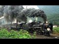 蒸気機関車2014　～日本の四季を駆け抜けて～【Japanese Steam Locomotive】