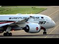 🇧🇩 Historic landing of Biman's first 787 Dreamliner :: S2-AJS [Akashbeena]
