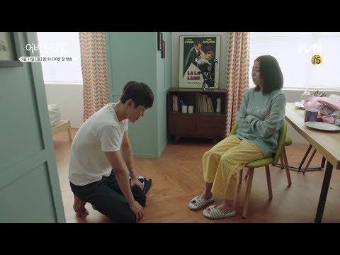 [어바웃타임 하이라이트 ABOUT TIME HIGHLIGHT] 전성희 편집 / 한승연