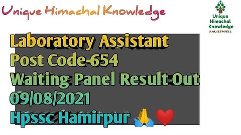 Laboratory Assistant || Post Code-654 || Waiting panel Result Out Hpssc Hamirpur 🙏🎉