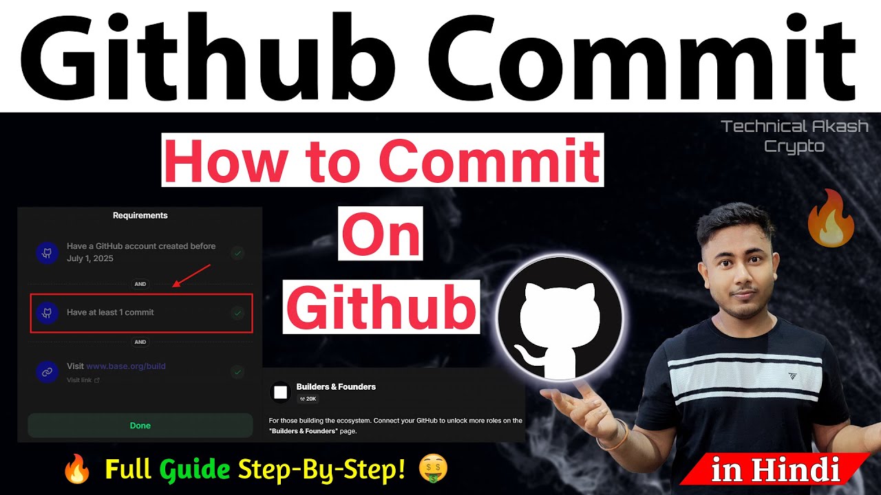 How to Commit on GitHub Step-by-Step | Complete Any Guild Commit Task ...