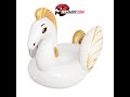BESTWAY LUXURY PEGASUS 2.31M*1.50M 41118!