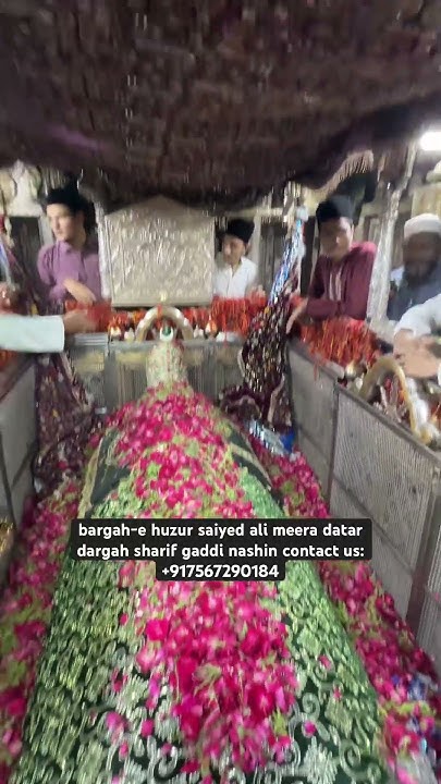 bargah-e huzur saiyed ali meera datar dargah sharif gaddi nashin ...