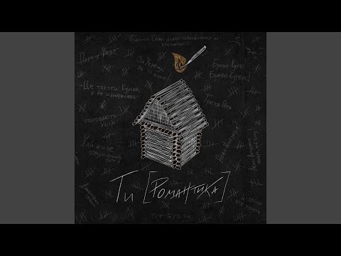19:30